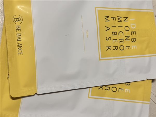20240805010554948_AC740A6D9430401E9D6A6327C2178D6D.jpeg